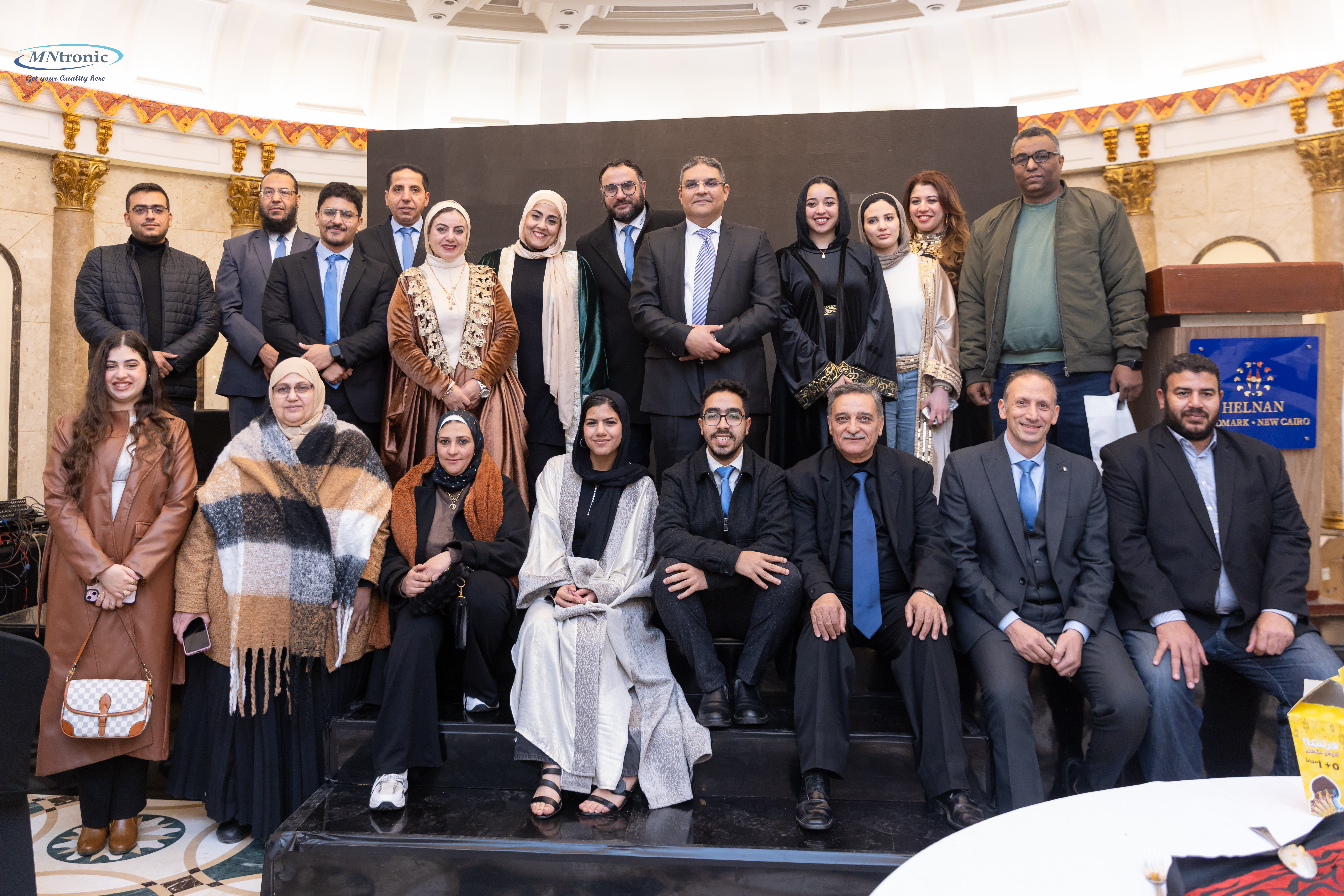 MNtronic Ramadan Iftar